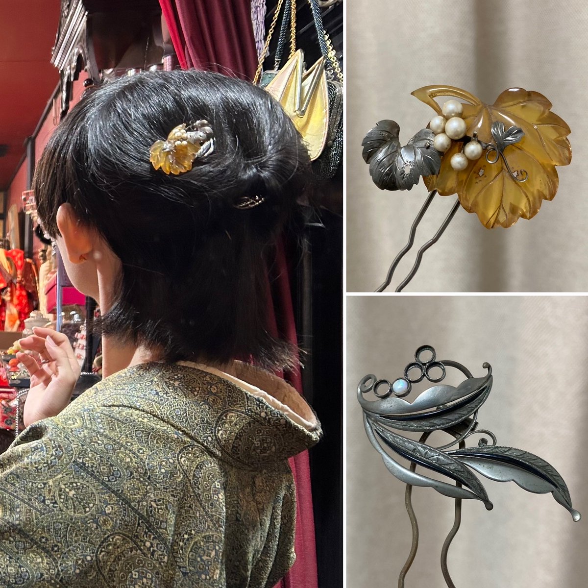 (あ782)超豪華✨アンティーク振袖㊗️青緑の荒波文様 菊手刺繍 ③点セット 青 | 呉服店・振袖「久し屋」（静岡県）