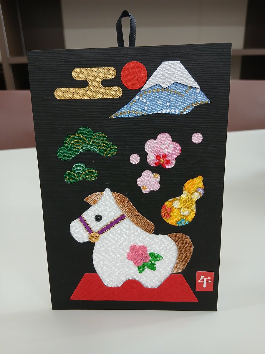 丸山智美 🇵🇸 (@kKvHUjqDp5iImlf) / Posts / X