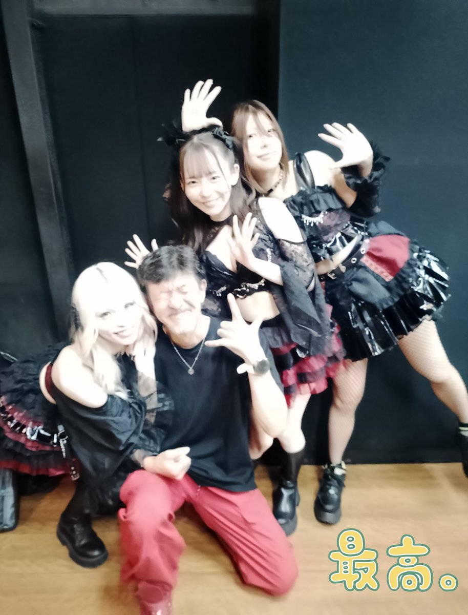 HIDE-Gee tweet media