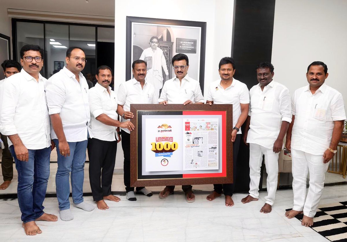 திராவிட கோட்டையின் மணிமகுடம் #முரசொலி பத்திரிகையின் தகவல் களஞ்சியம் #முரசொலிபாசறை பக்கம் இன்று 1000வது இதழ் காண்கிறது. எம் போன்ற இளம் தலைமுறையினருக்கு திமுகவின் சாதனைகளை தினமும் அளித்து விடிவெள்ளியாய் இருந்து, கழகத்தின் கடமையும், கொள்கையையும் குன்றா ஊற்றென அளிக்கும் <a href="/MPaasarai/">Murasoli Paasarai</a>