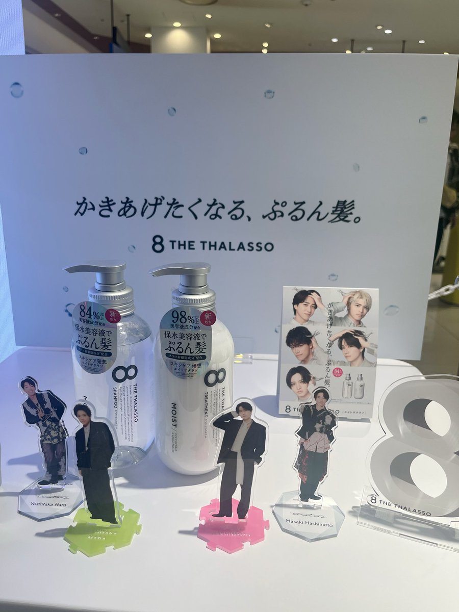 (*╹▽╹*)♡♡♡さま やすー on X