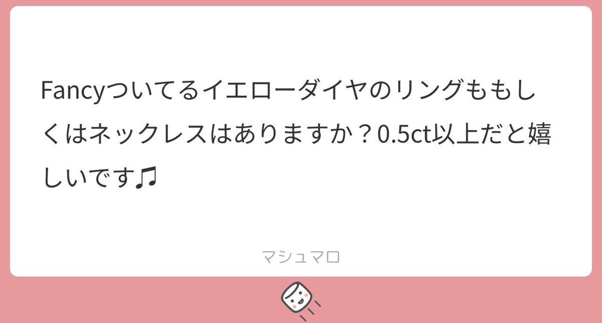 お値段交渉可‼️✨ジュエリーRAmuu お値段交渉可‼️✨ジュエリーRAmuu様専用