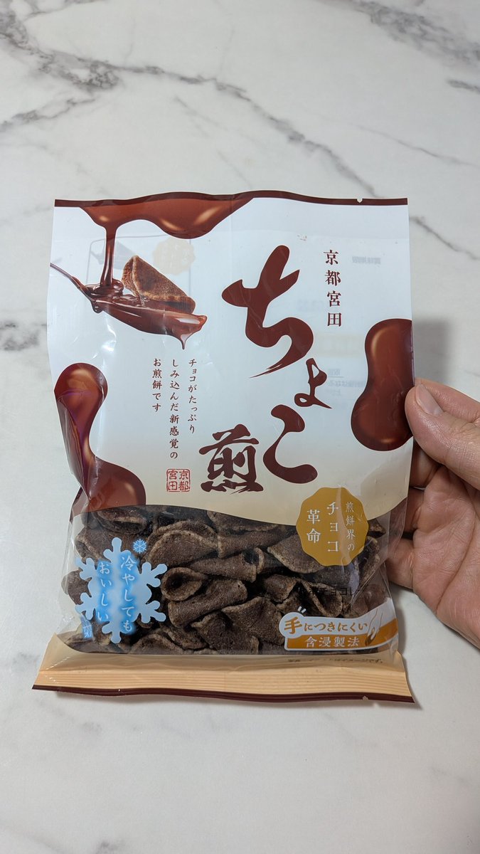 ときとき♡ 메토 (@zx_xpr0w0) / X