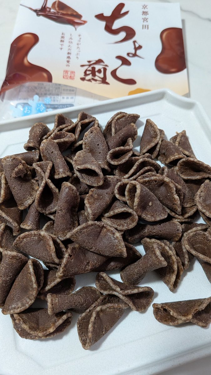 otootoページ 8-98234064-0 Oil Rail Pressure Sensor For Holden Jackaroo