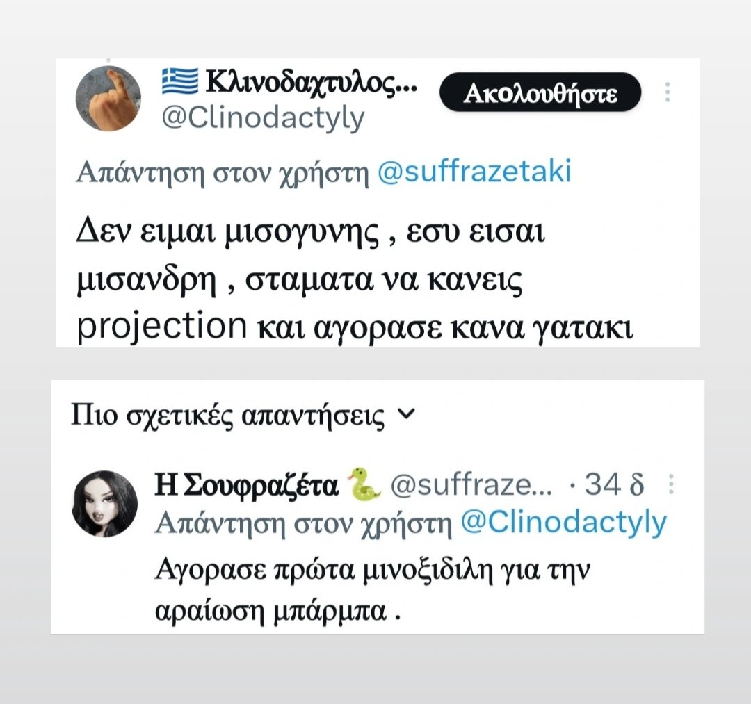 Tweet media one