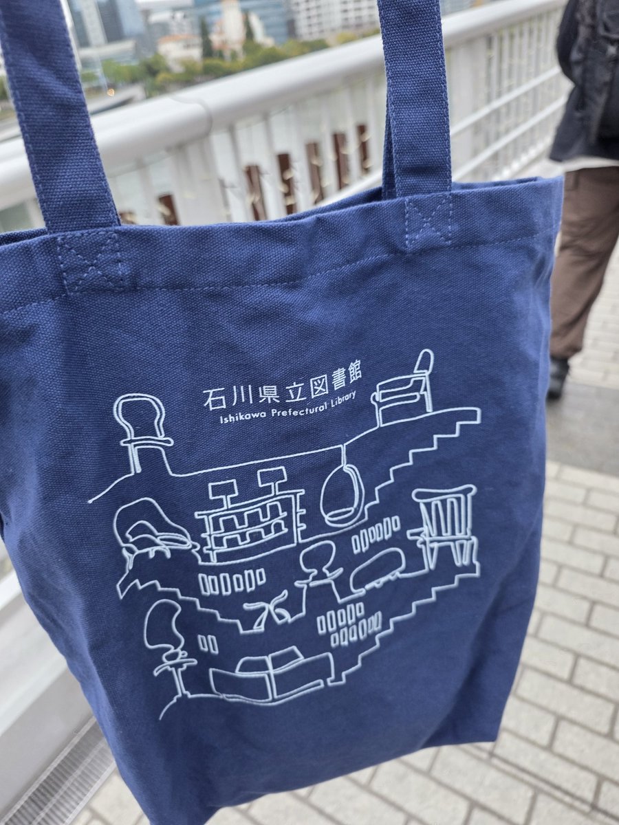 うぐみ🍕🎢 on X