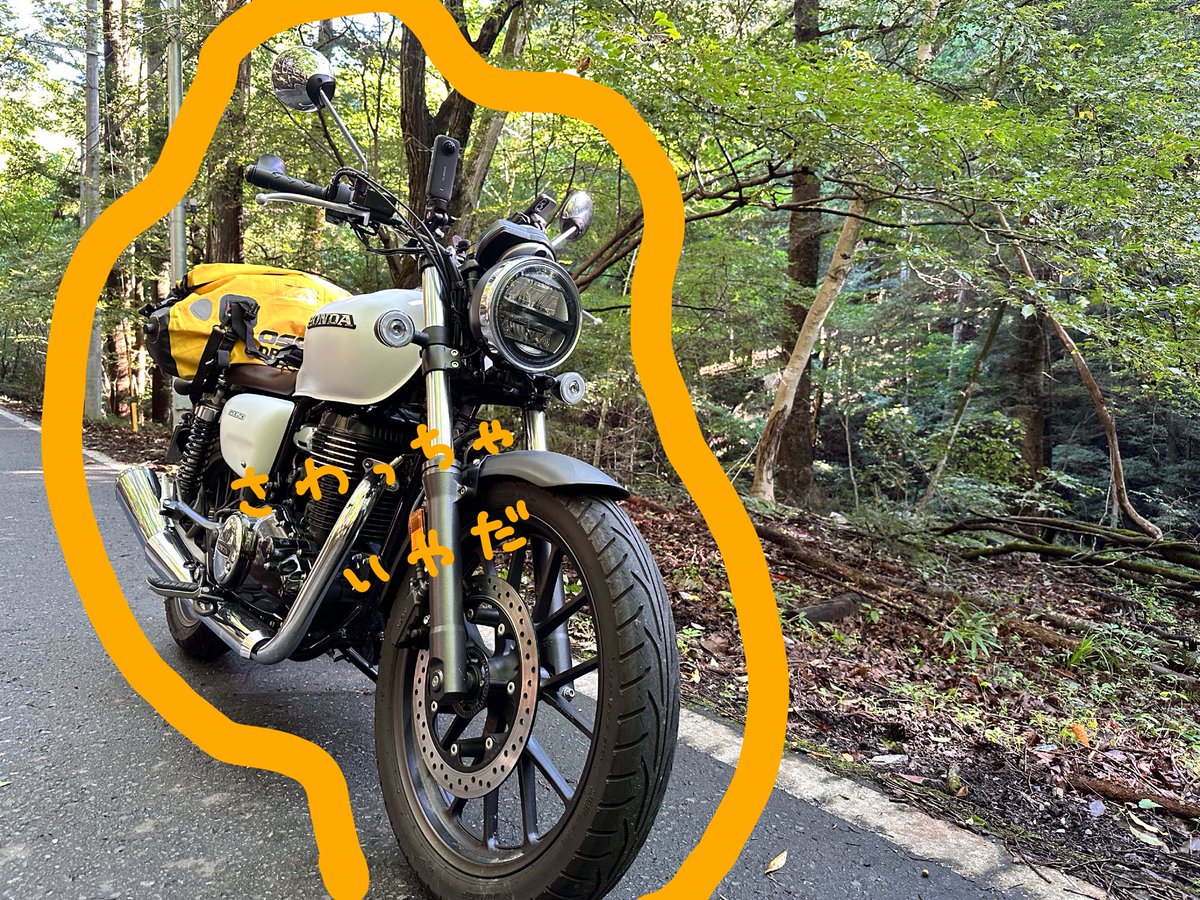 デビルなおと君！ いぬ🧌 on X