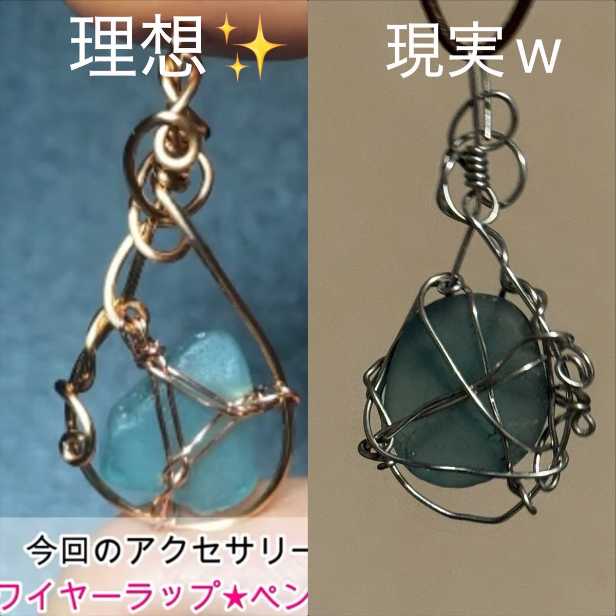 タラモニアン👊 on X