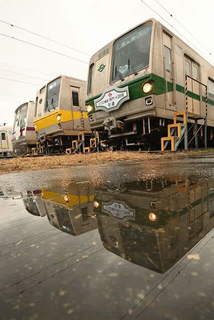 イルミ铁幕 金木研 イルミ铁幕 金木研 Super Railway Crossing Shuriken