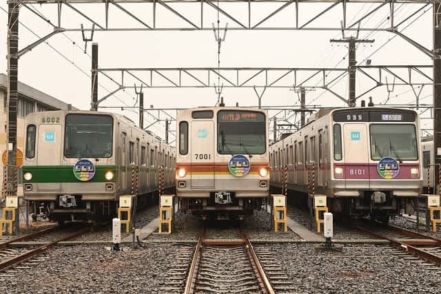 イルミ铁幕 金木研 イルミ铁幕 金木研 Super Railway Crossing Shuriken