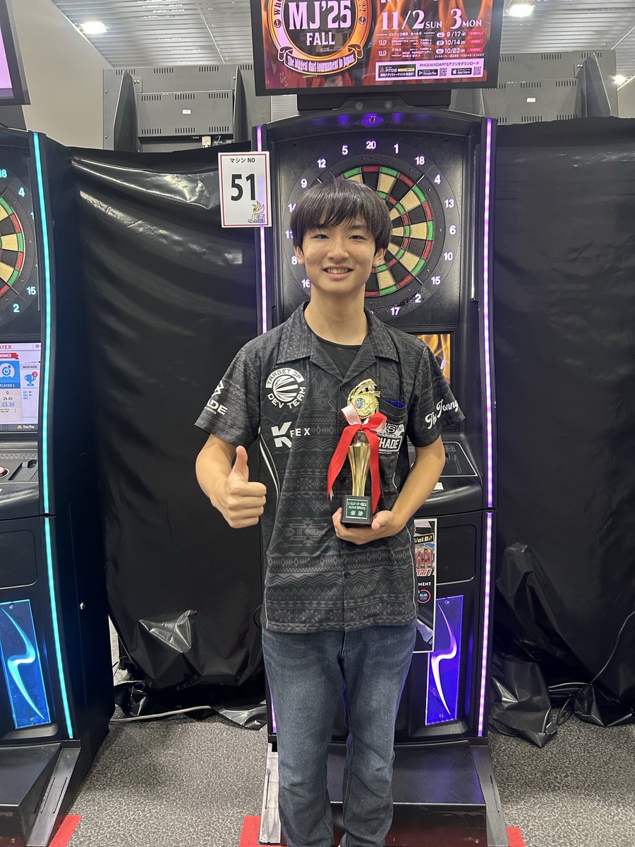 AJK_mgm's tweet image. U18 スポーツダーツ協議会　静岡大会
初エントリーしました！！

結果は
🏆優勝🏆しました‼️

楽しくダーツが投げれたこと
皆さんに感謝致します☺️

@ajikitaiga 

 #TARGETJAPAN
 #SHADE