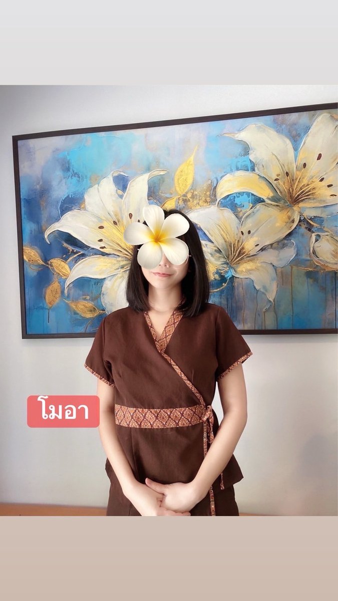 Yurimassage8343's tweet photo. 🌺ยูริ นวดเพื่อสุขภาพ🌺
 ⭐open 11:00-23:00⭐
❤️นวดอโรม่า หมอสวย นวดดี ราคาย่อมเยาว์
  📝จองคิว👇🏻👇🏻
☎️ 0985526676
☎️0632738343
🆔@yuri999
👇🏻ไลน์จิ้มลิ้งด้านล่าง👇🏻
https://t.co/CRZ5uj37rg
📌📌ร้านอยู่ในเมืองเอก87 https://t.co/TyubmfQEEp