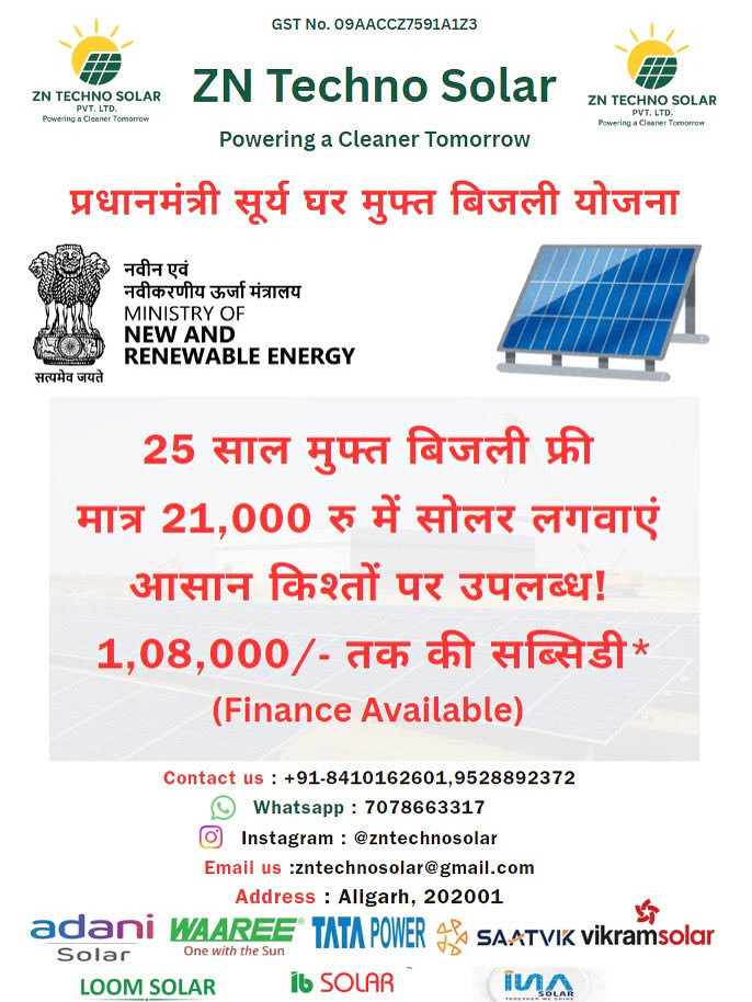 zntechnosolar's tweet photo. Power your home with the sun! ☀️
Get 25 years of free electricity with the Pradhan Mantri Surya Ghar Yojana.
Install solar for just ₹21,000 &amp; get subsidy up to ₹1,08,000!

📞 7078663317 
📧 zntechnosolar@gmail.com
#ZNTechnoSolar #SolarEnergy #CleanEnergy #RenewableEnergy https://t.co/LcVf9jLsE6
