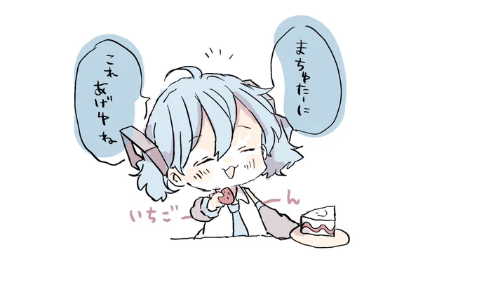 初音ミク4才 