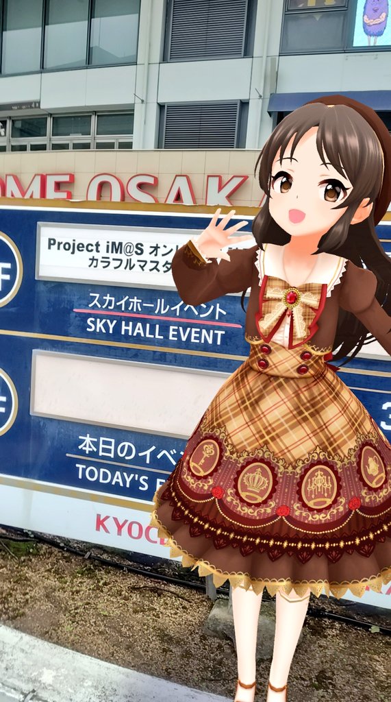 まいんです☆ Z/X -Zillions of enemy X- NF DramaCD ⑬ 「ボコすかレシピ