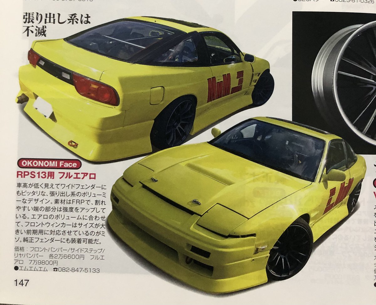 あいしる 255/257 Portlock Rd, Honolulu, HI 96825 | MLS #202516742