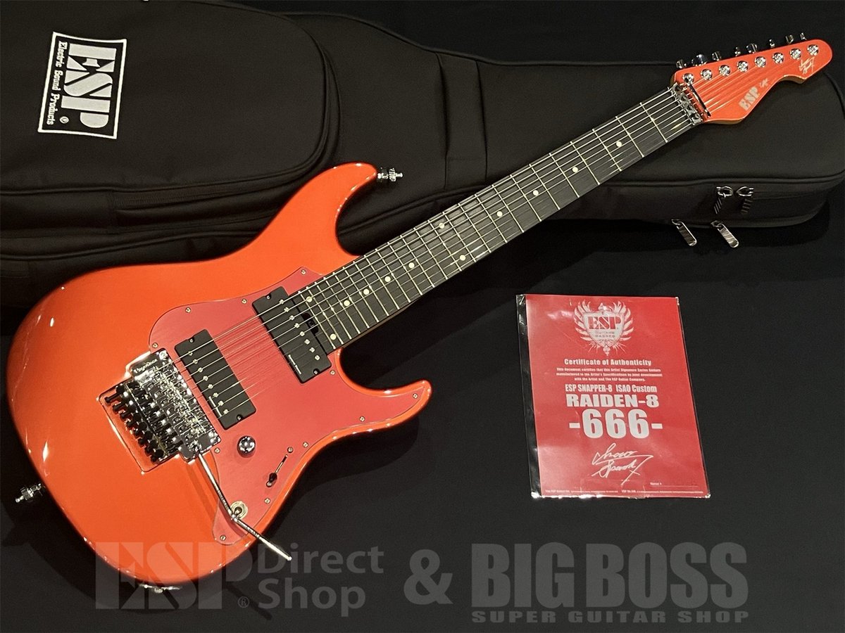 🎉新入荷商品🎉

ESP SNAPPER-8 ISAO Custom "RAIDEN-8-666"

中古入荷です‼️
ISAO氏による超攻撃的なギター🎸
なんと８弦です🤩
トレモロつきなので演奏性の幅も凄い✨
特徴的なスケールにも注目です👊

＃espguitars #楽器屋 #ギター