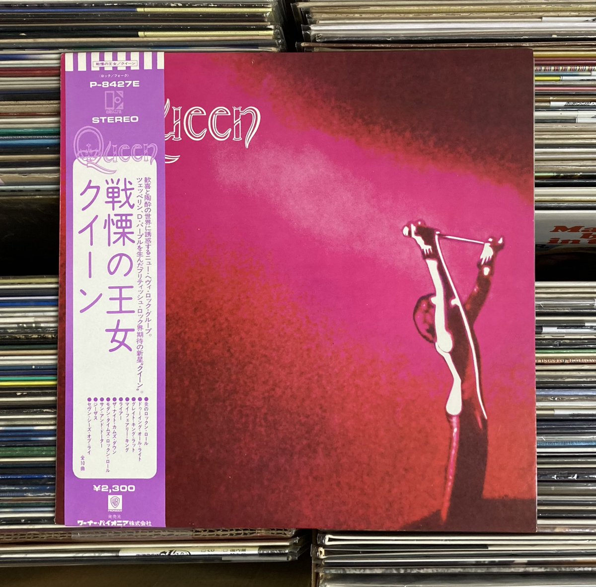 邦楽 honzi one CD 邦楽 honzi one CD Amazon.co.jp: One: Music