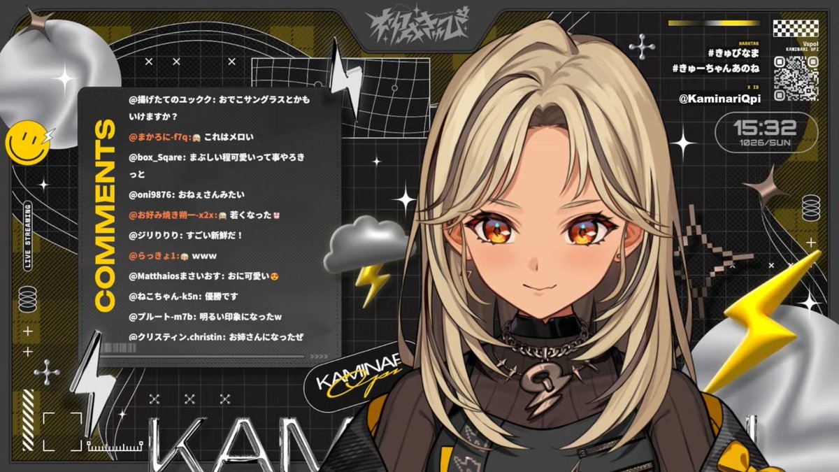 きゅぴ 神成きゅぴ - Search / X