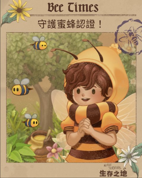 redmaple0626's tweet photo. #savethebees #May20th #WorldBeeDay https://t.co/QKgPUqW4JI https://t.co/sZLq1wp38d