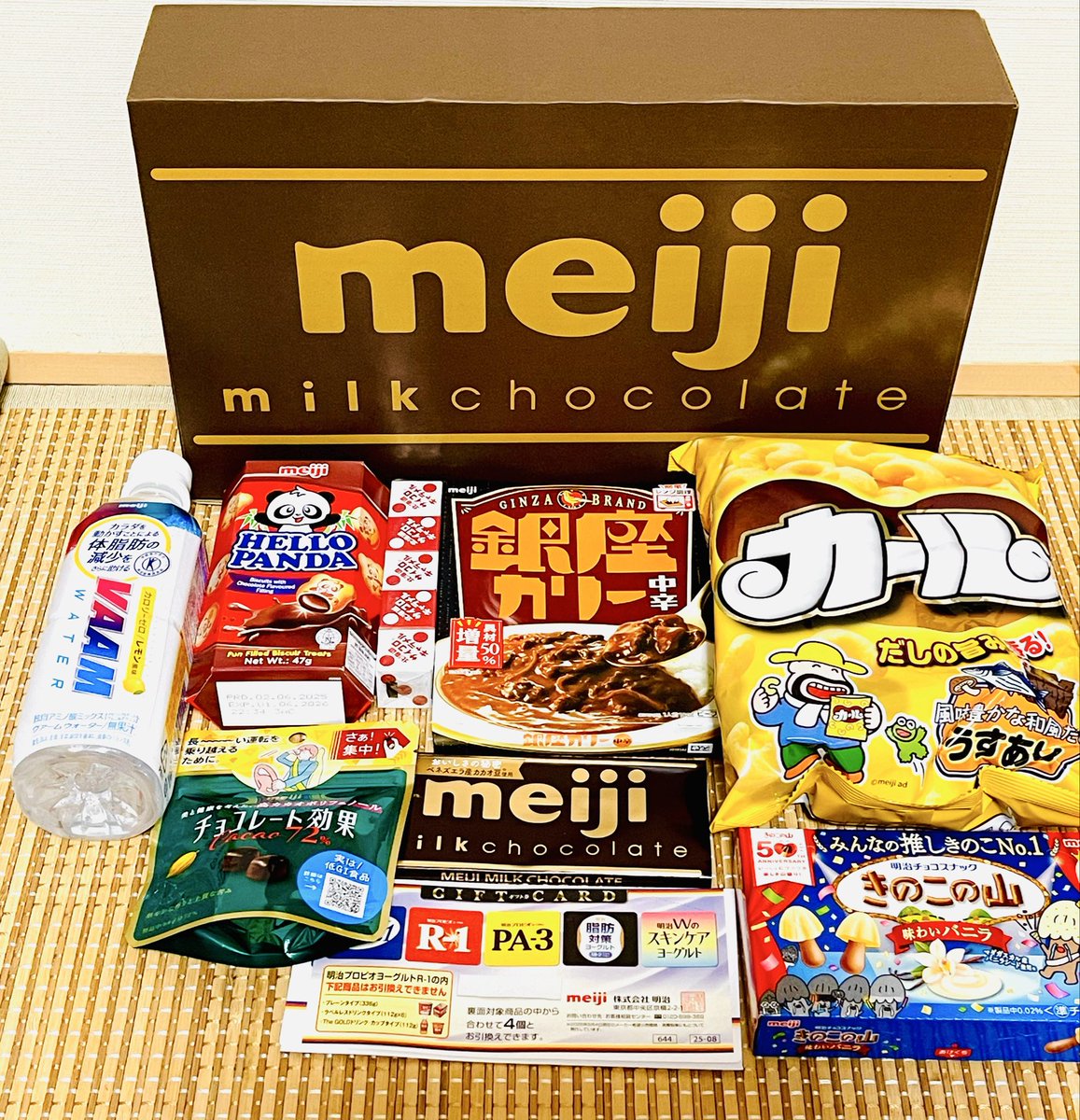 専用⭐︎ミルクチョコ様 yo-ko on X