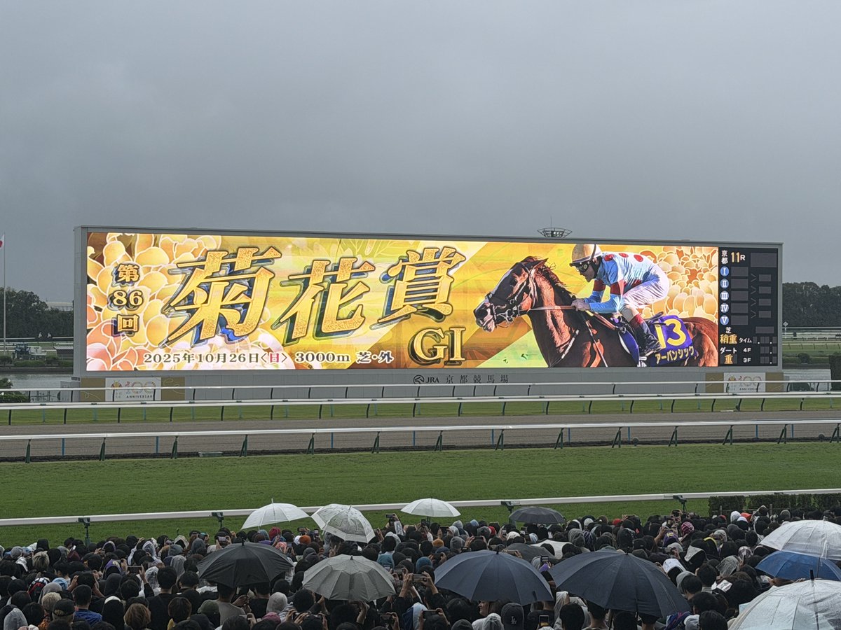 なっくんページ EXiA なっくん (@nakkun_0110) / Posts / X