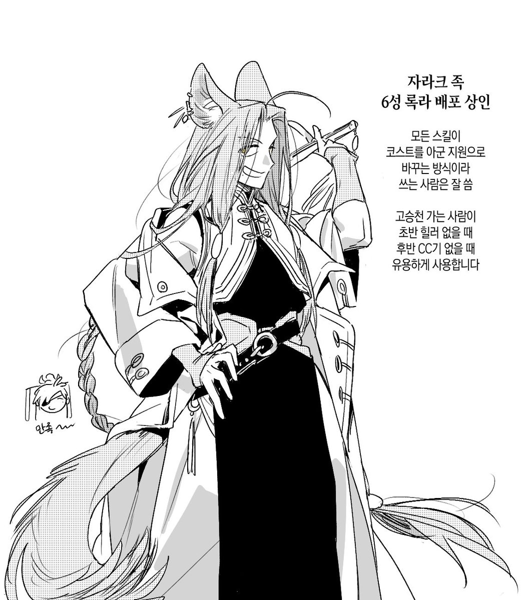 김퐁냥 tweet media