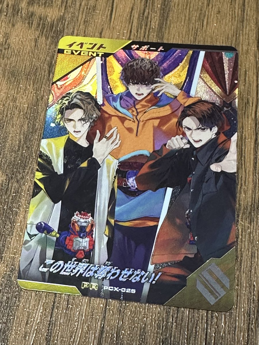 yuuki様3 sayuki on X