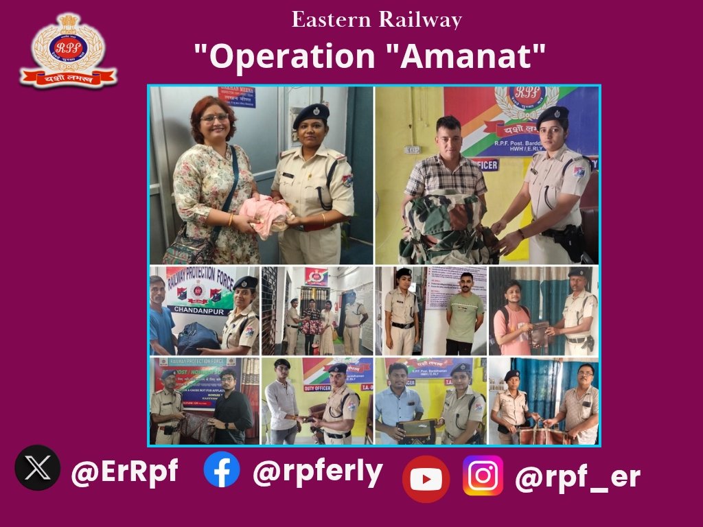 ErRpf's tweet photo. “We value your valuables.”
বিভিন্ন ট্রেন/রেলওয়ে স্টেশন থেকে 92,652/- মূল্যের পেছনে ফেলে আসা জিনিসপত্র উদ্ধার করা হয়েছে এবং তাদের মালিকদের কাছে সুরক্ষিত ভাবে হস্তান্তরিত করা হয়েছে।
#অপারেশন_আমানত
#সেবা_হি_সংকল্প
@RPF_INDIA 
@RailMinIndia 
@EasternRailway https://t.co/v9r6Unv2mR