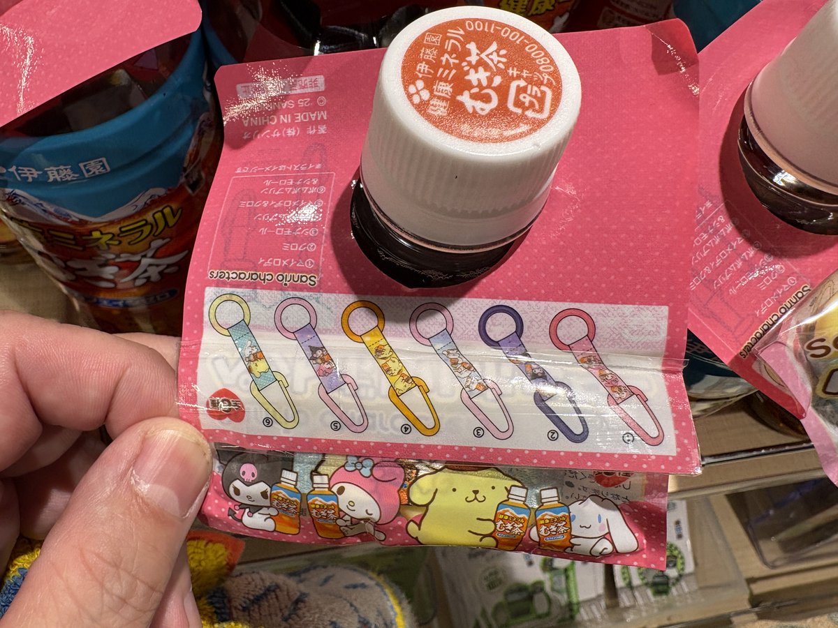 【リーメント　大好き！飲茶！　BOX（1740）】 リーメント 大好き！飲茶！ BOX（1740）】 Amazon.co.jp