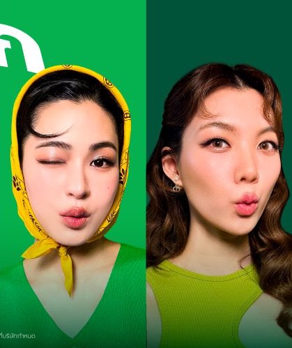 ourlvez05's tweet photo. Kyutttt 🤏🏻
#FriendsOfGrab #GrabTH
#GeminiFourth #LingOrm https://t.co/v50fBdtigV