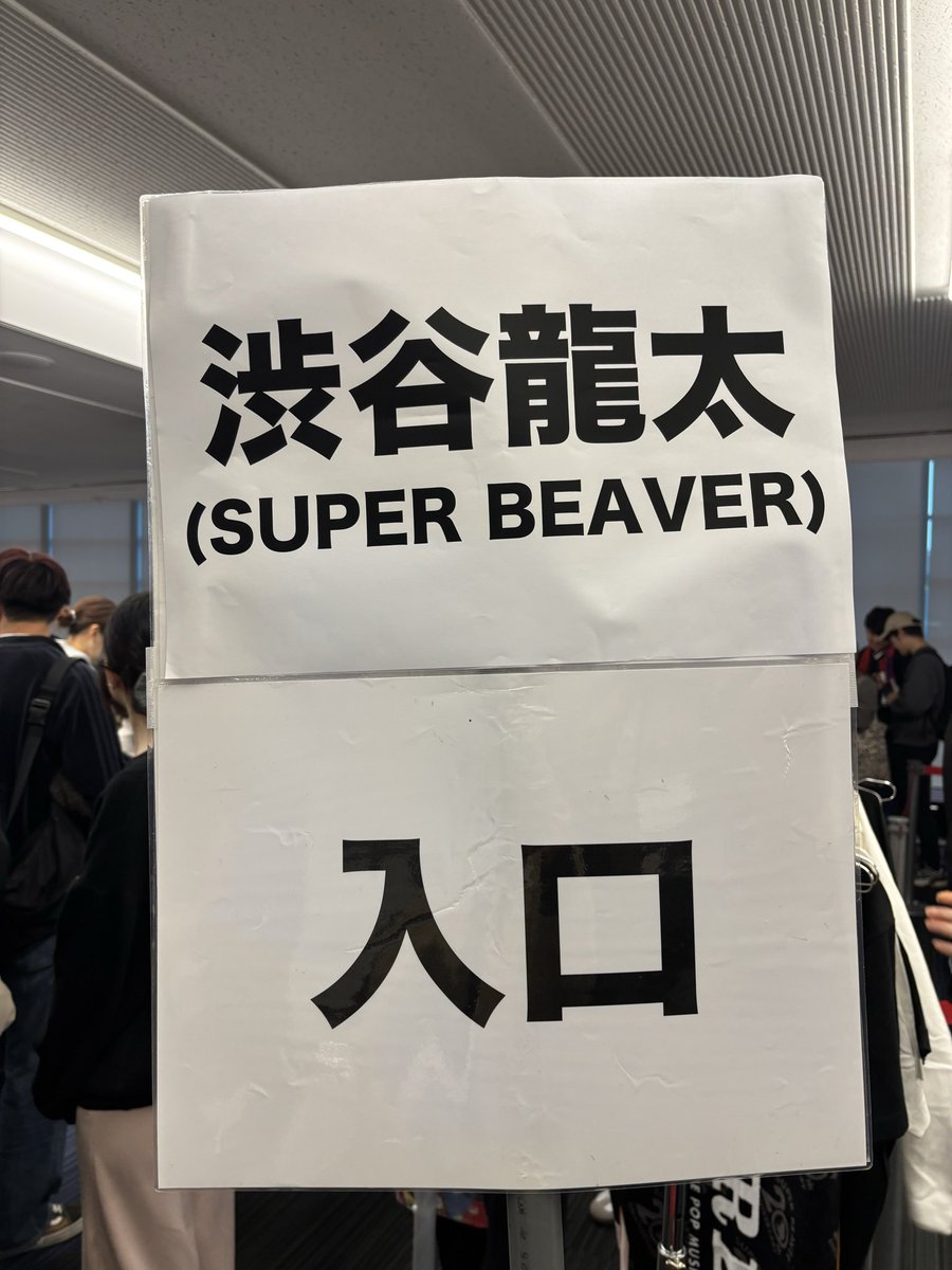 えむくんさん専用ページ えむ on X