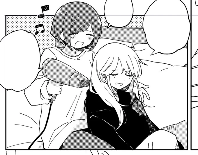 あざジャスちゃんwip♨️ 