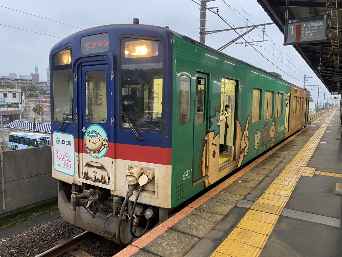 こうちゃん on X