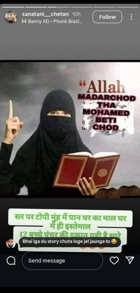 Deshmukh_0's tweet image. Most Importent RT 🚨 
हेलो @kasganjpolice @Uppolice चेतन नामक एक नफ़रती तत्व अपने इंस्टाग्राम अकाउंट पर मुसलमानों के आराध्य पर आपत्तिजनक पोस्ट कर सामाजिक सौहार्द बिगाड़ने की कोशिश कर रहा है।
@kasganjpolice से निवेदन है की कृपया मामले को संज्ञान में ले और चेतन जैसे कुंठित…