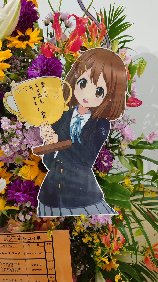 絵画、アクリル画、F10号、リトアニア、トラカイ城、佐原聖春 ポストカード 「KEREN -外連-」 | 鶴田一郎アートストア ICHIRO