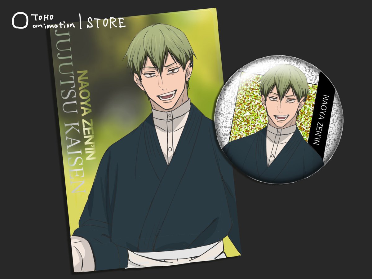 はむのすけ様 ハム助 (@H_amunosuke) / Posts / X