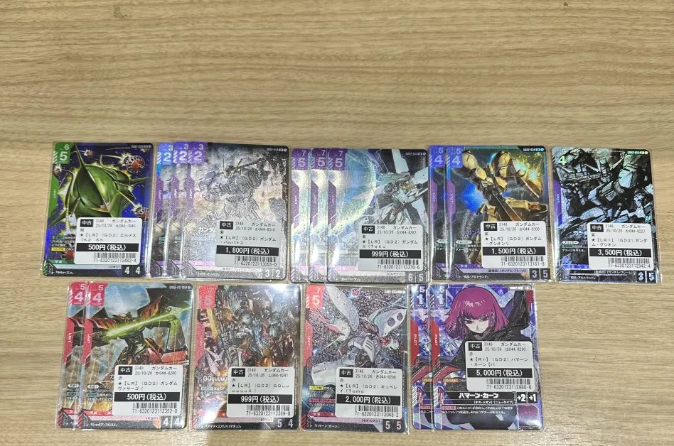 TSUTAYA鈴鹿中央通店（トレカ） on X