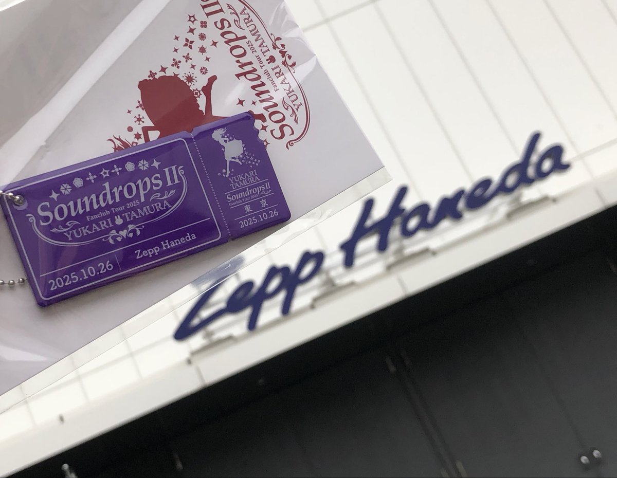 みや7＠やまとなでしこSTi on X