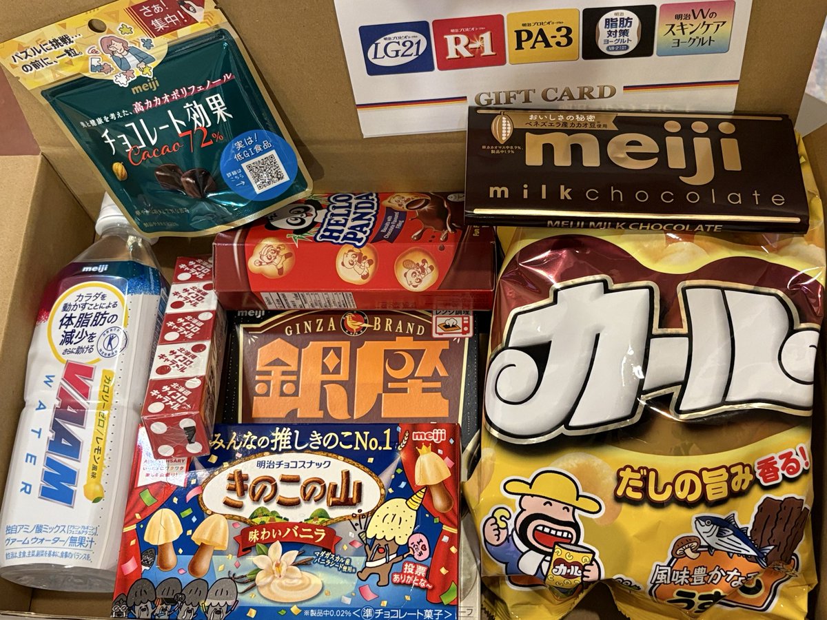 しらたまページ しらたま代表(公式) on X