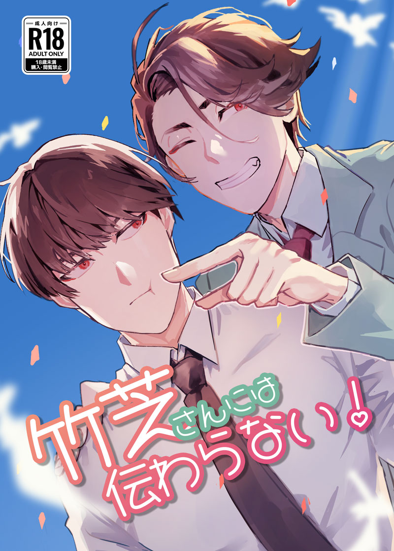 Sakuページ♡⃜ 이렇게됐다 on X