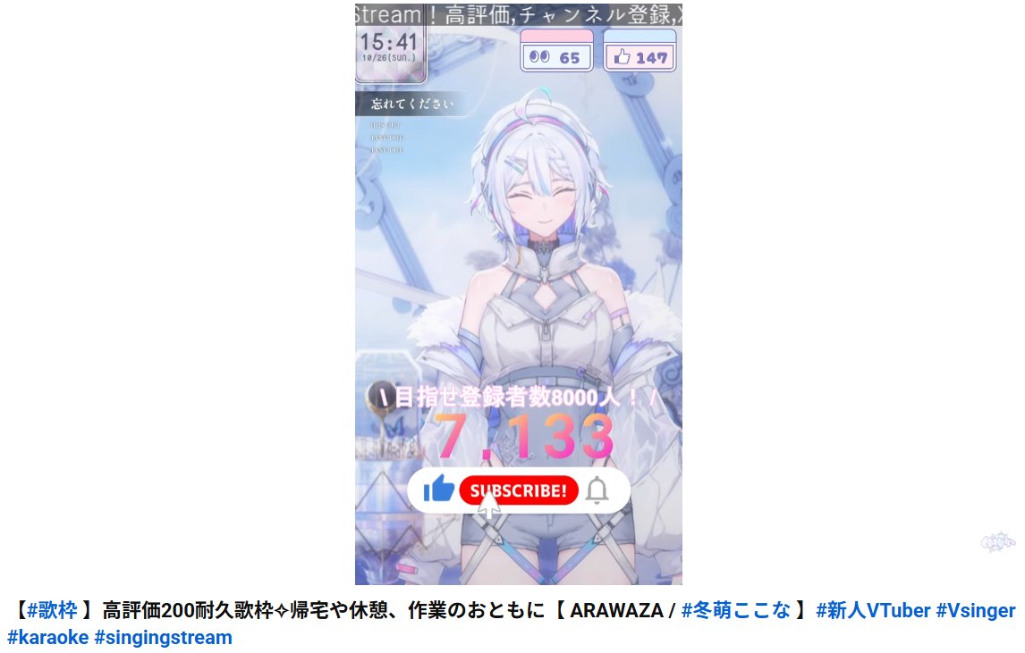 ねこめめ  猫目石ネモ🐈🌼✨10/26 M3秋R-05a「NirvaRec」 (@nekomenemo