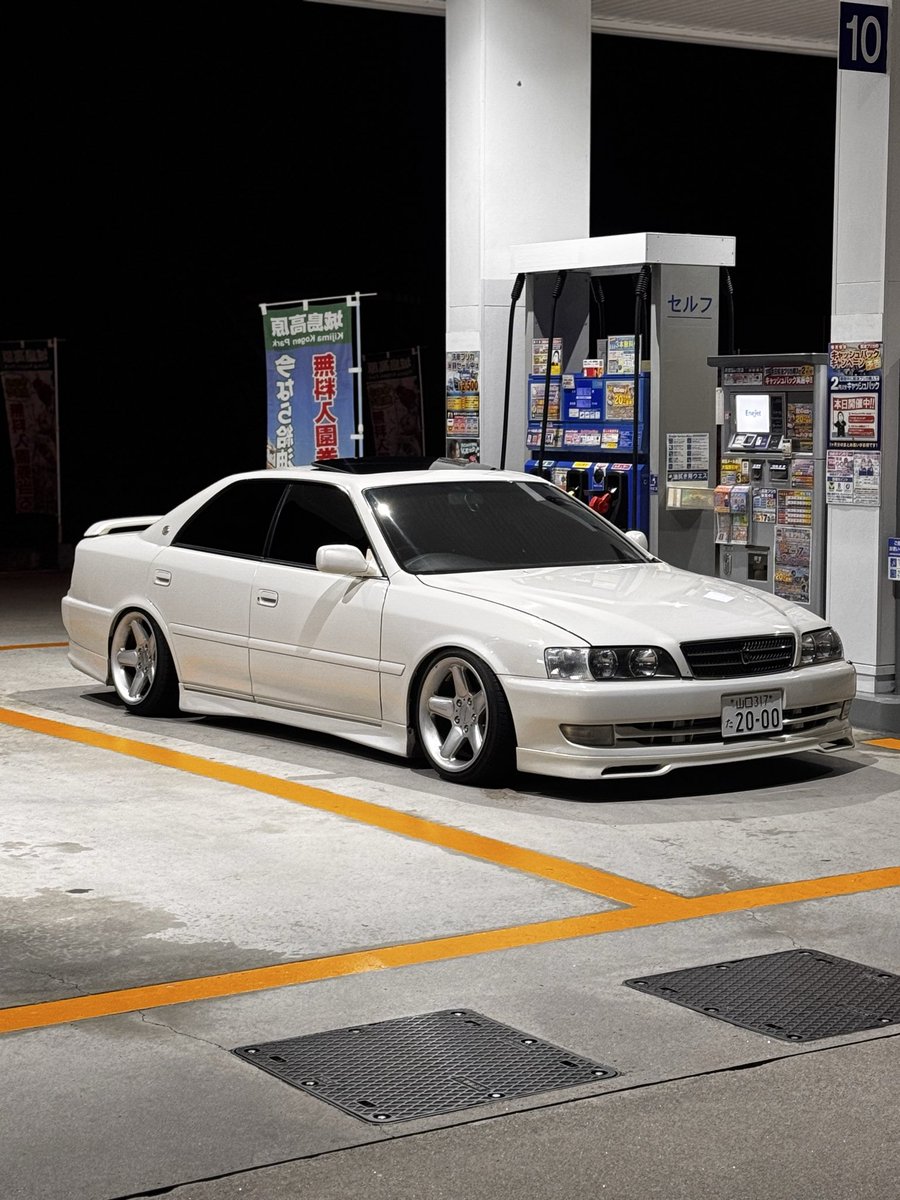 ナガセ　ロズマリスト 🚶㌨🦆しれない on X