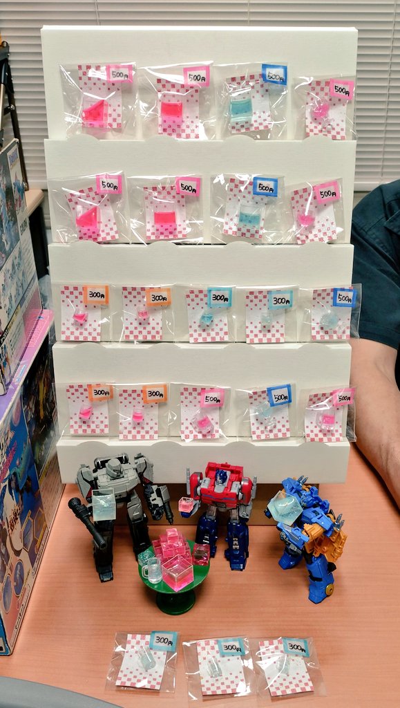 オールヘイルセイバートロン (@tri_ahc) / Posts / X