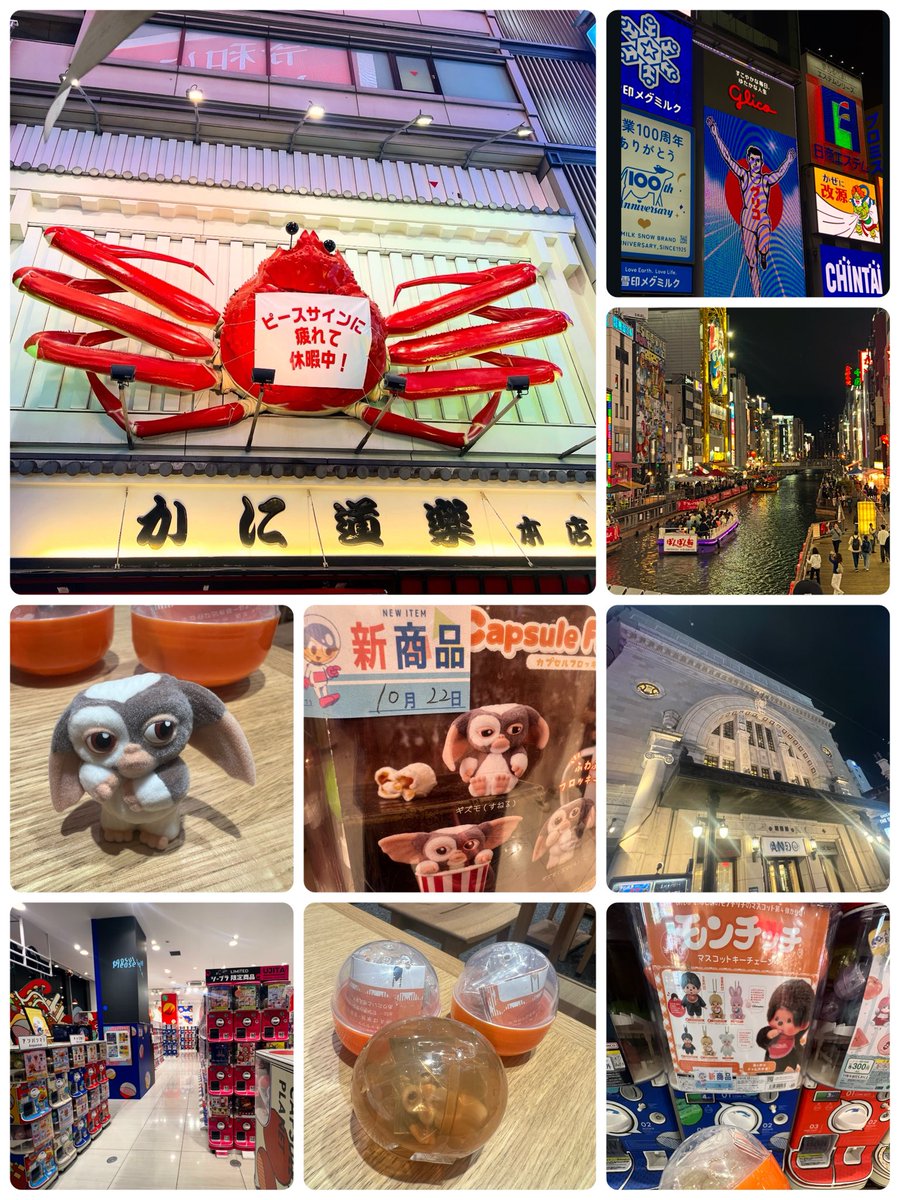 たぴおか タピオカ on X