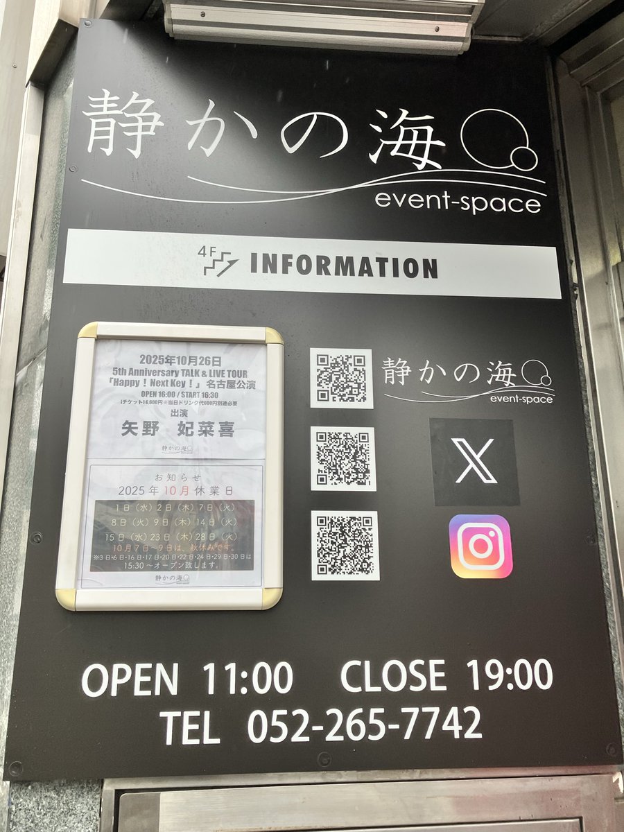 SAPIO 2009年11月25日 SAPIO 2009年11月25日 Amazon.com: SAPIO (サピオ) 2009年11/25