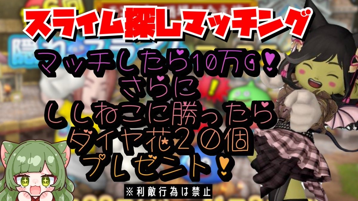 ししねこ。 on X