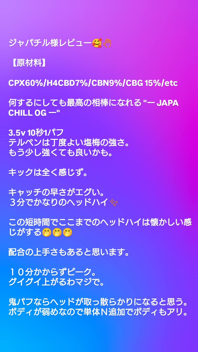 ささきん (@dj_sasaking) / Posts / X