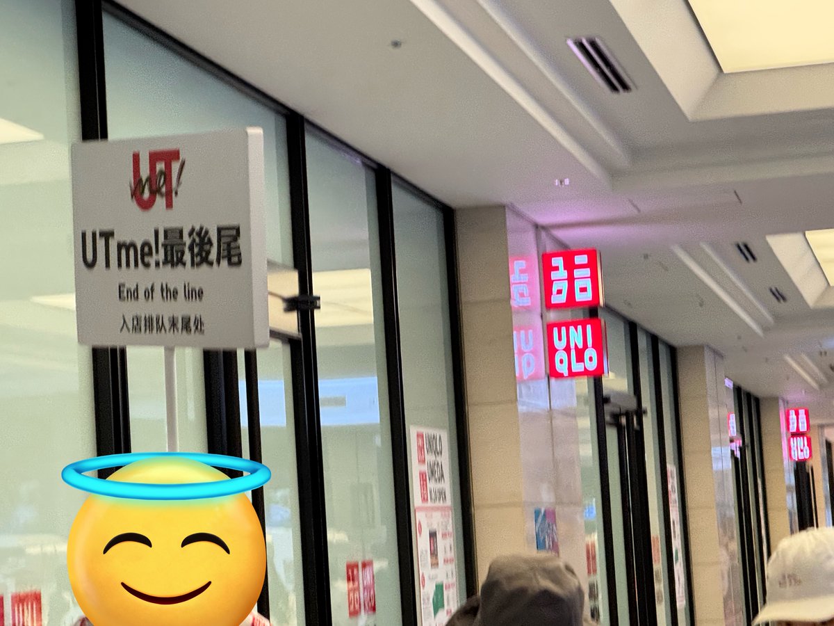 PXG3点セット♡◡̈⃝⋆* yuta@もちゅガジェ (@yuta56860770) / Posts / X