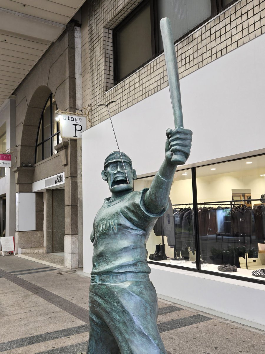 サクタカ (@hNC6JoXwqkRkjWK) / Posts / X